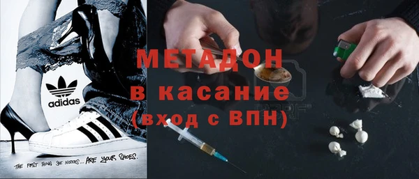 MDMA Алексеевка