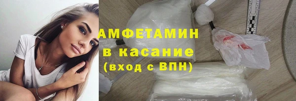 MDMA Алексеевка