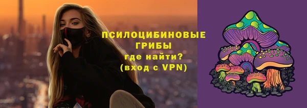 скорость mdpv Алзамай