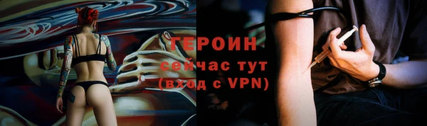 ешки Апатиты