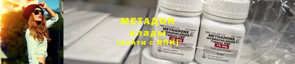 ешки Апатиты