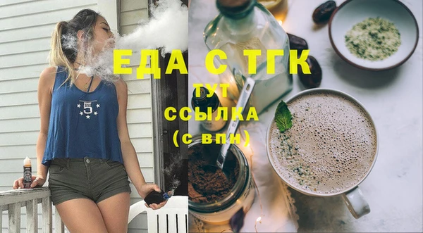 MDMA Алексеевка