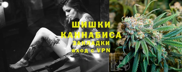 скорость mdpv Алзамай