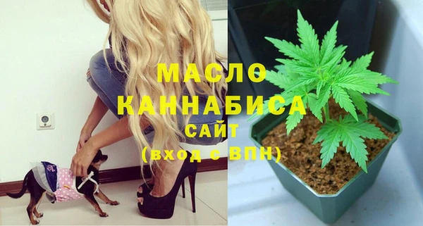 скорость mdpv Алзамай