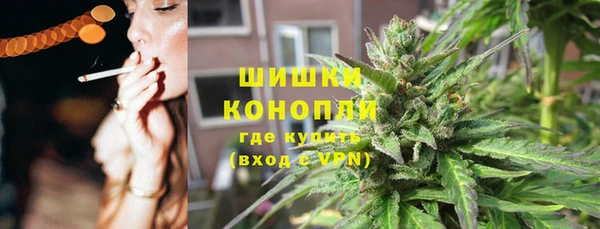 метамфетамин Алексин