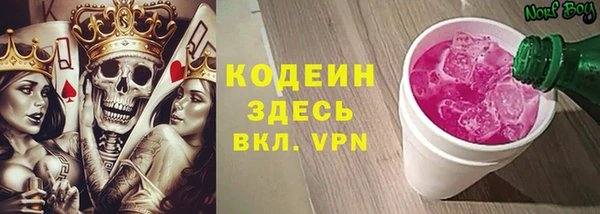 скорость mdpv Алзамай