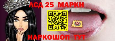 а пвп мука Нарткала
