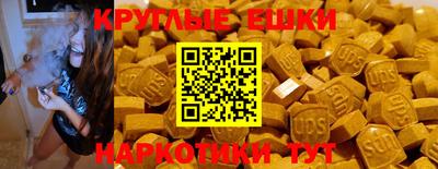 а пвп мука Нарткала