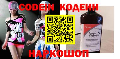 а пвп мука Нарткала