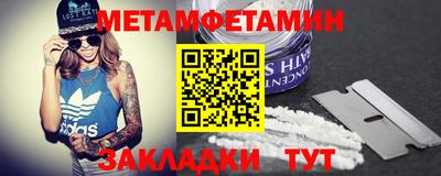 а пвп мука Нарткала