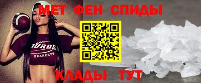 а пвп мука Нарткала