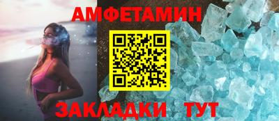 а пвп мука Нарткала