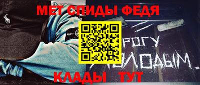 шишки Нальчик