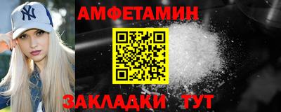 а пвп мука Нарткала