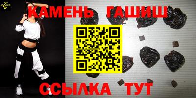 а пвп мука Нарткала