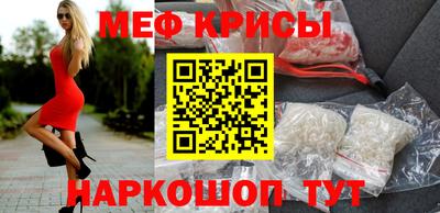 а пвп мука Нарткала