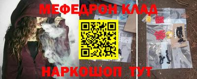 а пвп мука Нарткала